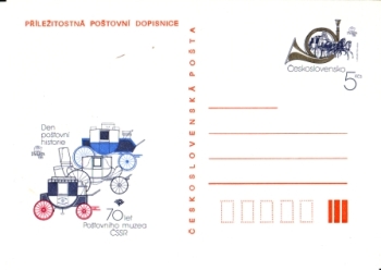 CDV 219 ** - 1988